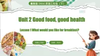 冀教版（三起）2024三年级下册（2024）Lesson1 What do you like for breakfast?备课课件ppt