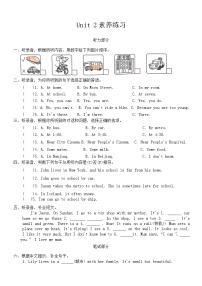 牛津译林版五年级下册Unit 2 How do you come to school?当堂检测题