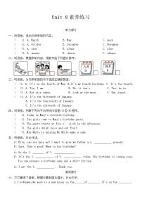 五年级下册Unit 8 Brithdays测试题