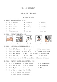 小学英语牛津译林版六年级下册Unit 6 An interesting country精练