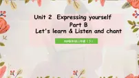 小学英语人教版PEP（2024）三年级下册（2024）Unit 2 Expressing yourself完美版课件ppt