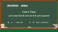小学英语沪教牛津版(六三制一起)(2024)一年级下册Unit 6 Drinks I like多媒体教学课件ppt