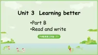 小学英语人教版PEP（2024）三年级下册（2024）Unit 3 Learning better教案配套ppt课件
