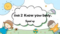 小学英语外研版（三起）2024三年级下册（2024）Unit 2 Know your body说课ppt课件