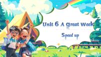 小学英语外研版（三起）2024三年级下册（2024）Unit 6 A great week备课课件ppt
