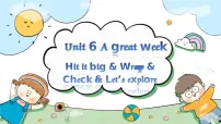 英语三年级下册（2024）Unit 6 A great week教学演示课件ppt