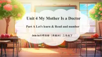 小学英语陕旅版（2024）三年级下册（2024）Unit 4 My Mother Is a Doctor优质ppt课件