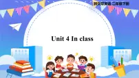 小学牛津译林版Unit 4 I have big eyes教学课件ppt
