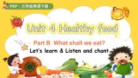 小学英语Unit 4 Healthy food教案配套ppt课件
