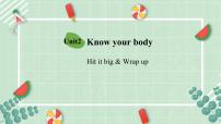 英语三年级下册（2024）Unit 2 Know your body教学ppt课件