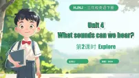 小学沪教牛津版(六三制一起)(2024)Unit 4 What sounds can we hear?授课ppt课件
