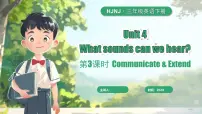 小学英语沪教牛津版(六三制一起)(2024)三年级下册（2024）Unit 4 What sounds can we hear?示范课课件ppt