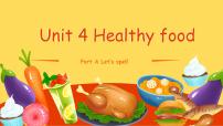 小学英语Unit 4 Healthy food优秀课件ppt