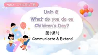 小学英语沪教牛津版(六三制一起)(2024)三年级下册（2024）Unit 8 What do you do on Children's Day?背景图课件ppt