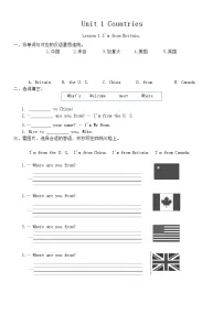 英语鲁科版 (五四制)2024Lesson 2 Where's she from?优秀习题