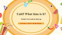 小学英语外研版（三起）2024三年级下册（2024）Unit 5 What time is it?试讲课教学课件ppt