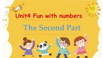 外研版（三起）2024三年级上册（2024）Unit 4 Fun with numbers优质习题ppt课件
