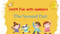 外研版（三起）2024三年级上册（2024）Unit 4 Fun with numbers优质习题ppt课件