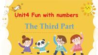 小学英语外研版（三起）2024三年级上册（2024）Unit 4 Fun with numbers试讲课习题课件ppt