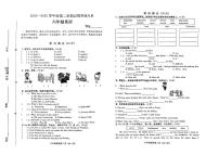 河北省张家口市宣化区2024-2025学年六年级下学期期中英语试题