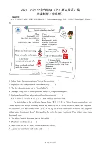 2021—2025北京六年级（上）期末真题英语汇编：阅读判断（北京版）