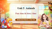 小学英语人教精通版（2024）三年级下册（2024）Unit 2 My class Story time获奖教学课件ppt