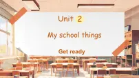 小学英语外研版（三起）2024三年级上册（2024）Unit 2 My school things课堂教学课件ppt