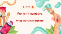 外研版（三起）2024三年级上册（2024）Unit 4 Fun with numbers说课课件ppt