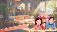 小学英语人教版PEP（2024）三年级上册（2024）Unit 2 Different families Part C说课课件ppt