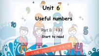人教版PEP（2024）三年级上册（2024）Unit 6 Useful numbers Part B图片ppt课件