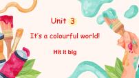小学英语外研版（三起）2024三年级上册（2024）Unit 3 lt's a colourful world!示范课课件ppt