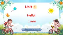 小学英语冀教版（三起）2024三年级上册（2024）1 Hello!课前预习课件ppt