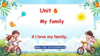 冀教版（三起）2024三年级上册（2024）4 I love my family.教课ppt课件