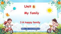 英语冀教版（三起）20243 Story: A happy family示范课课件ppt