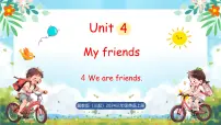 三年级上册（2024）4 We are friends.备课课件ppt