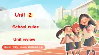 冀教版（三起）2024Unit review课堂教学课件ppt