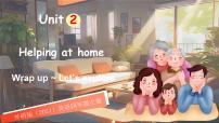 小学英语外研版（三起）2024四年级上册（2024）Unit 2 Helping at home备课ppt课件