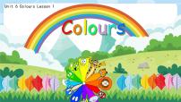 小学Unit 6 Colours Lesson 1评课课件ppt