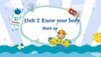 小学Unit 2 Know your body课文配套课件ppt