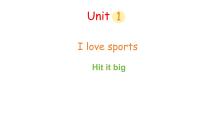 小学英语外研版（三起）2024四年级上册（2024）Unit 1 I love sports评课ppt课件