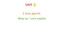 小学英语外研版（三起）2024四年级上册（2024）Unit 1 I love sports示范课课件ppt