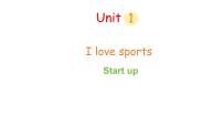 小学英语外研版（三起）2024四年级上册（2024）Unit 1 I love sports评课课件ppt