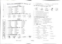 陕西省汉中市西乡县2024-2025学年五年级下学期5月月考英语试题