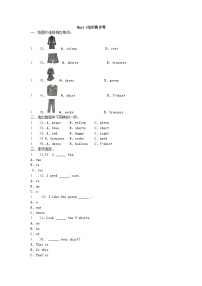 湘少版（2024）三年级下册Unit 4 Look at the T-shirts.测试题