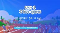 小学外研版（三起）2024Unit 1 I love sports课文课件ppt