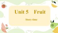 小学英语Unit 5 Fruit优质课ppt课件