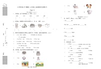 Unit 8 Why do we like birthday同步练-2024-2025学年沪教版（2024）英语三年级上册