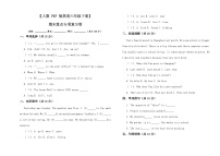 期末重点专项复习卷（专项训练）-2024-2025学年人教PEP版（2012）英语六年级下册