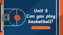 小学英语湘少版（2024）四年级上册（2024）Unit 5 Can you play basketball?教案配套ppt课件