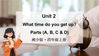 小学英语Unit 2 What time do you get up?课文配套课件ppt